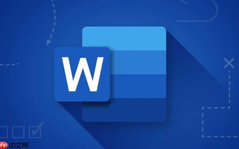 Word文档怎么生成图表目录_Word自动生成图片与表格目录方法