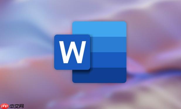 PDF转Word怎么转修订记录_PPDF修订记录转Word的修订内容保留