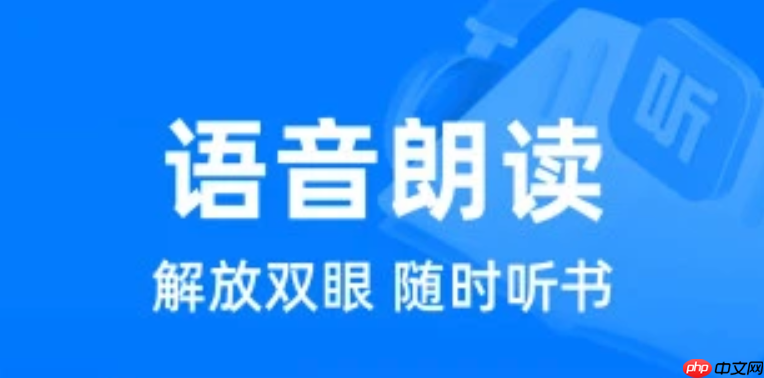 小强阅读app怎么关闭阅读通知_小强阅读app推送通知如何关闭详细方法