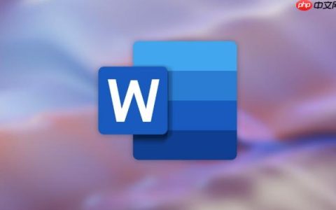Word表格第一行怎么锁定不动_Word表格标题行跨页重复显示设置