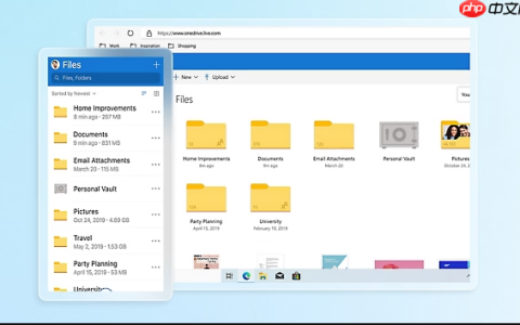 OneDrive如何在手机上使用_OneDrive手机端操作指南