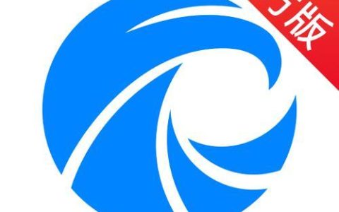 天眼查App如何分析企业经营异常_天眼查App分析企业经营异常详细方法