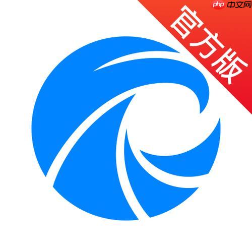 天眼查App如何分析企业经营异常_天眼查App分析企业经营异常详细方法