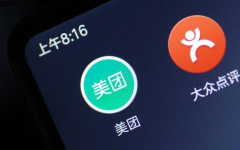 大众点评app怎么样_大众点评功能体验与使用评测解析