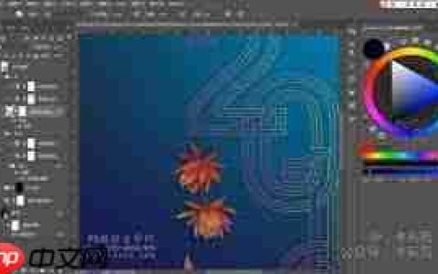 Photoshop如何制作文字穿插海报