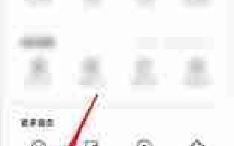 德克士app如何注销账号