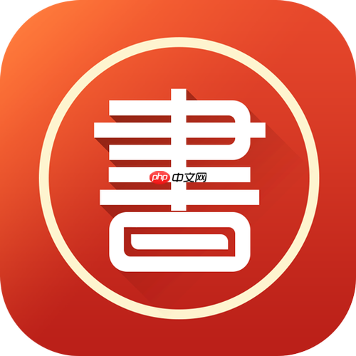 云上书阁app如何调整翻页动画效果_云上书阁app个性化翻页体验