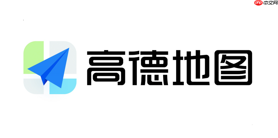 高德鹰眼守护可以在国外使用吗_高德鹰眼守护国际使用限制说明