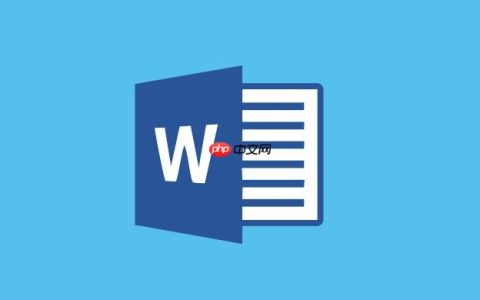 Word怎么设置标题样式级别_Word多级标题样式设置与应用