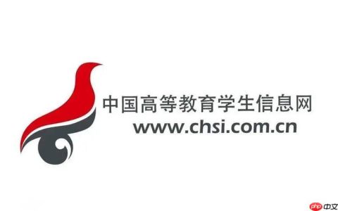 学信网能查到预科生的学籍吗_预科生学籍查询情况