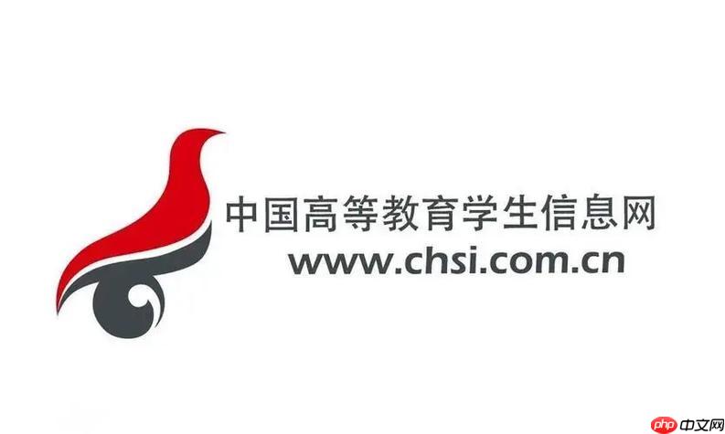 学信网能查到预科生的学籍吗_预科生学籍查询情况
