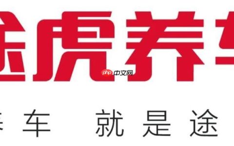 途虎养车空调滤芯怎么换_途虎养车空调滤芯更换图解