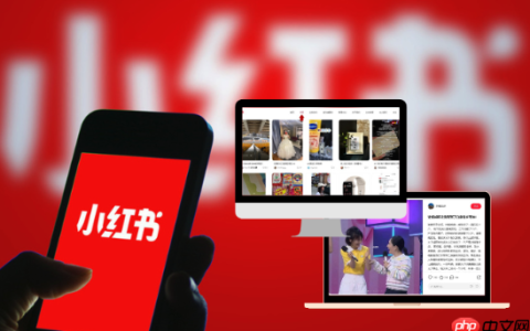 小红书如何优化笔记排版_小红书笔记排版的实用技巧分享