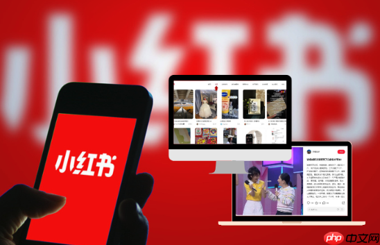 小红书如何优化笔记排版_小红书笔记排版的实用技巧分享