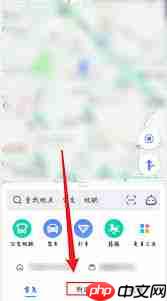 如何在高德地图绑定快递地址