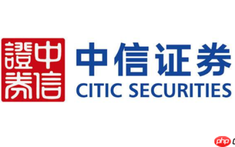 中信证券怎么购买理财产品_中信证券理财产品购买步骤