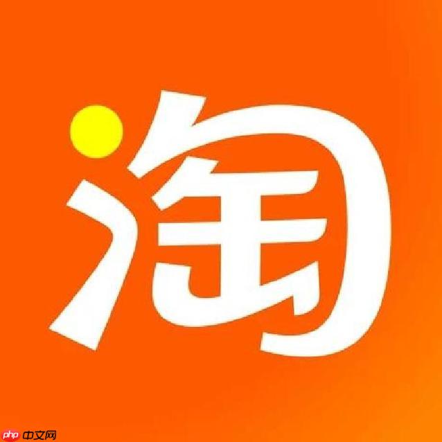 点淘关注的主播在哪里_点淘关注的主播在哪里才能快速找到他们