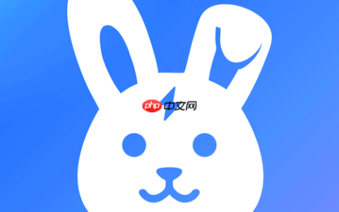 快兔网盘网页版如何新建文件夹_快兔网盘网页版新建文件夹方法
