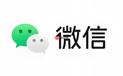 微信删除聊天记录会不会同步删除_删除聊天记录同步情况