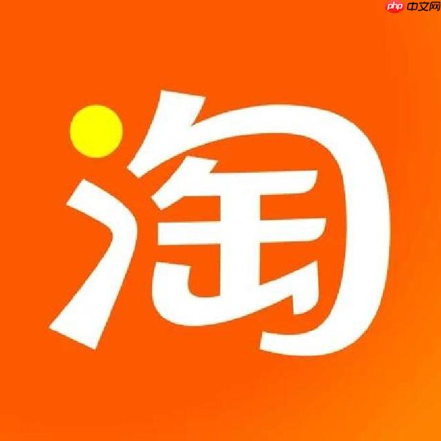 点淘直播间怎么进入_点淘直播间如何进入观看互动购物教程