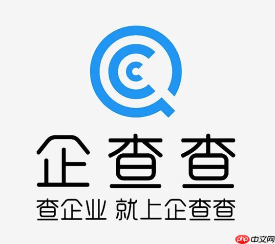企查查怎么看融资信息_企查查如何查询企业融资历程和投资人详细介绍