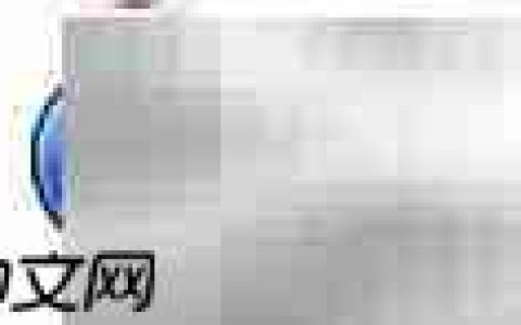 腾讯通RTX高效使用技巧