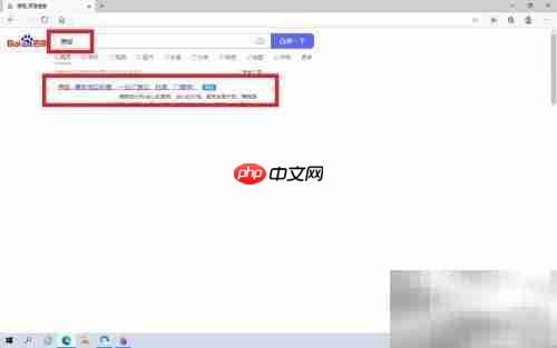 上海欢乐谷停车场收费指南