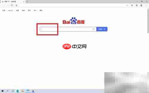 上海欢乐谷停车场收费指南