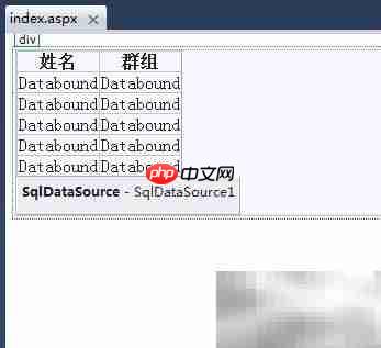 ASP.NET连接SQL数据库