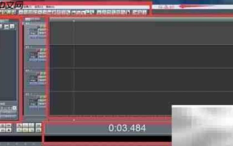 Cool Edit初探：音频编辑入门