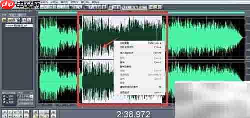 Cool Edit初探：音频编辑入门