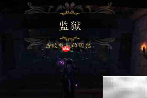 魔兽世界高低级副本进入方法