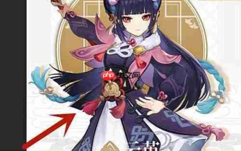 原神2.4版本新角色前瞻