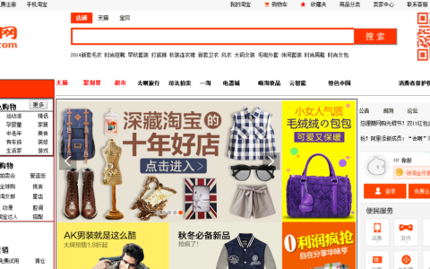 淘宝家电官方旗舰店的商品是否都是正品？这些商品的真实性如何？如何买到满意的正品家电？