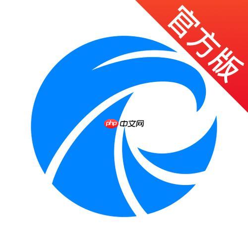 天眼查App如何评估公司信用风险_天眼查App评估公司信用风险详细方法