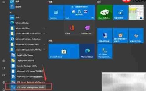 SQL Server更新统计信息计划