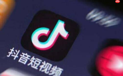 抖音刷关注会被限流吗？可以刷关注吗？深度解析与安全运营指南