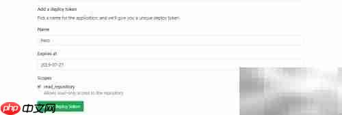 GitLab项目Deploy Tokens配置指南