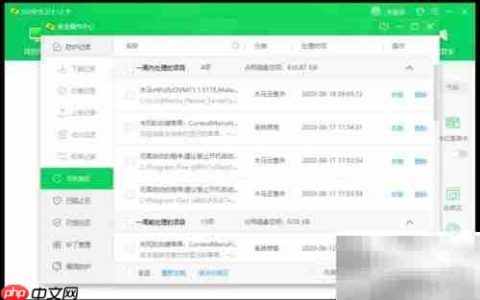 SW提示：无法获取SolidWorks Standard许可