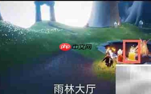 光遇3.10大蜡烛位置一览