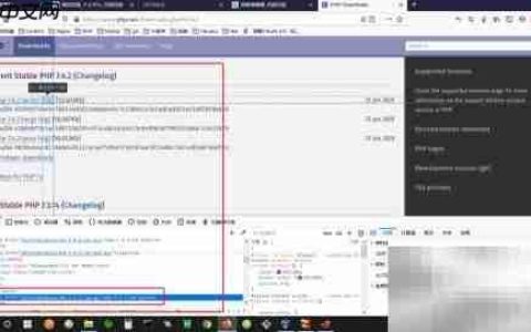 Linux下Apache安装PHP指南