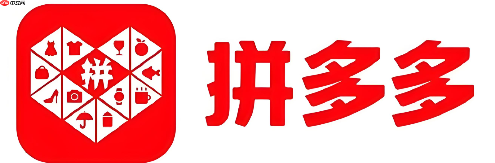 新手做拼多多需要做好哪些准备?拼多多做起来难不难?拼多多新手必看!开店准备清单+运营难点突破,快速起店攻略!