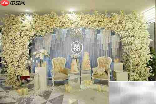 3.0结婚时代：新婚恋模式