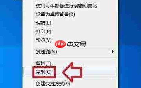 如何为WMP添加专辑封面