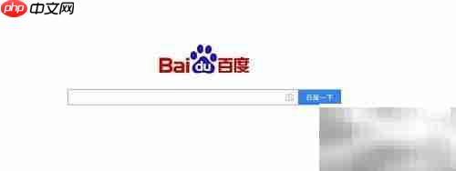 天涯论坛发帖步骤详解