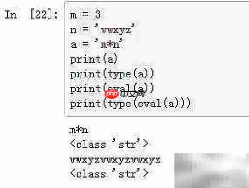 Python字符串与数学表达式互转