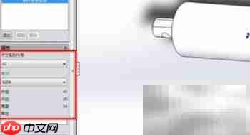 SolidWorks导入TOOLBOX标准件方法