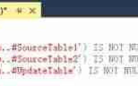 SQL联合与关联更新技巧