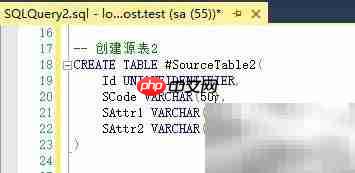 SQL联合与关联更新技巧