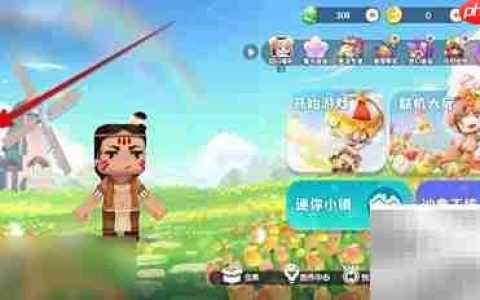 迷你世界添加拍档方法